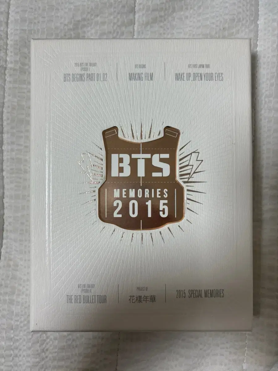 방탄 2015 메모리즈 디비디 풀셋 양도